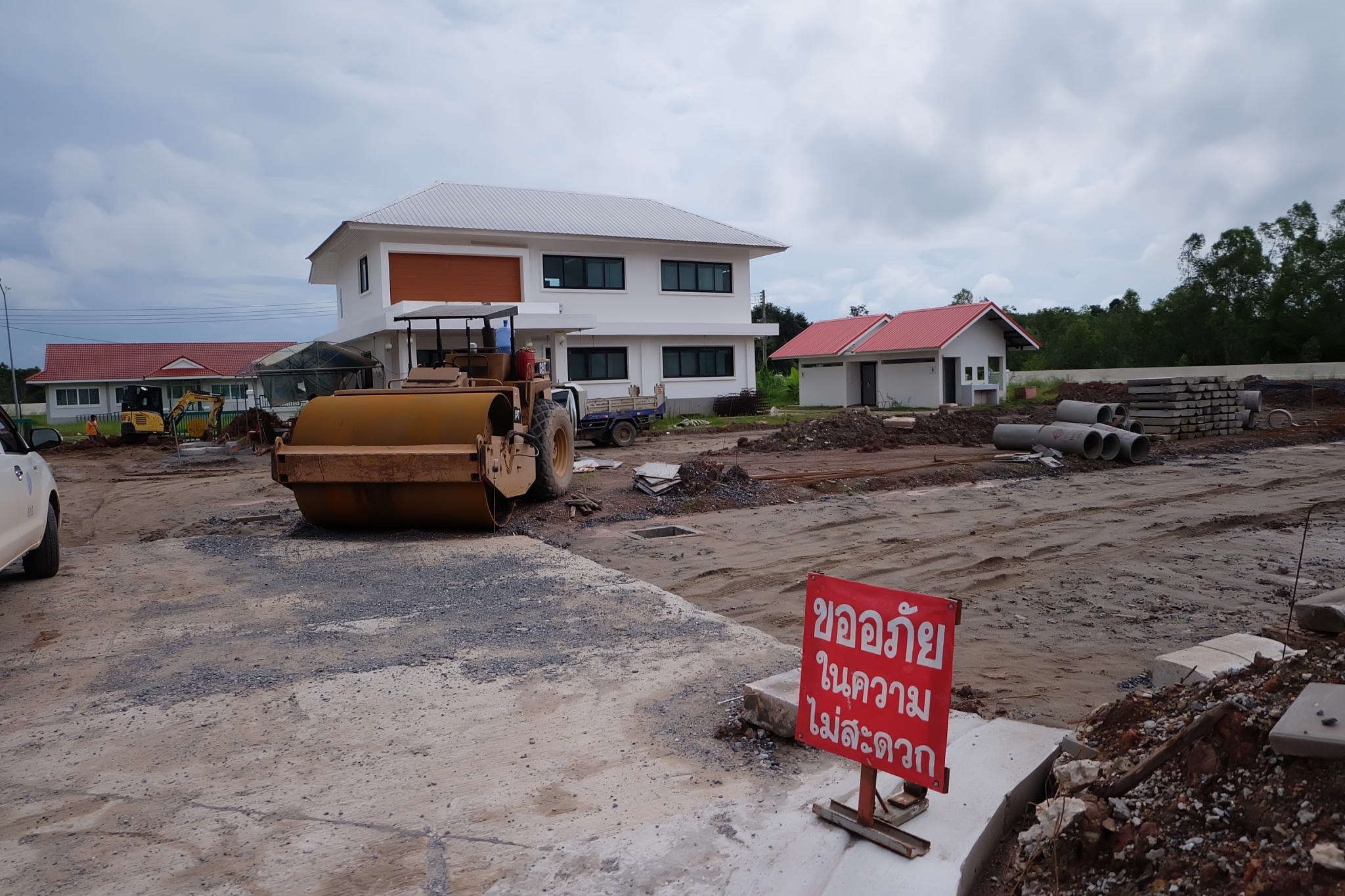 title - ผู้ตรวจราชการกรม สำนักงานการปฏิรูปที่ดินเพื่อเกษตรกรรม (ส.ป.ก.) ประชุมติดตามผลการดำเนินงานตามแผนการตรวจราชการ ส.ป.ก. ประจำปีงบประมาณ พ.ศ. 2566 รอบที่ 2 เขตตรวจราชการที่ 10 จังหวัดบึงกาฬ